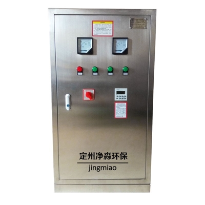 SCII-10HB 外置式水箱自洁消毒器 微电解原理