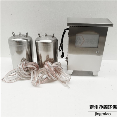 不锈钢水箱配套 水箱自洁消毒器 臭氧发生器